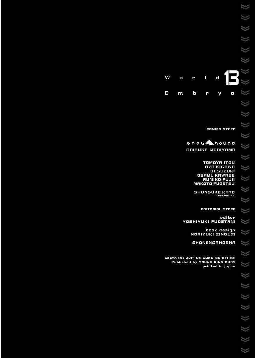 World Embryo - Chapter 97 - Trang 41