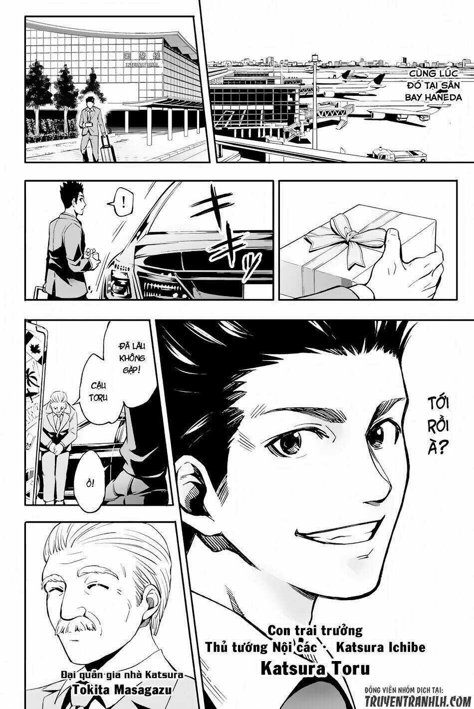 World End Crusaders - Chapter 1 - Trang 12