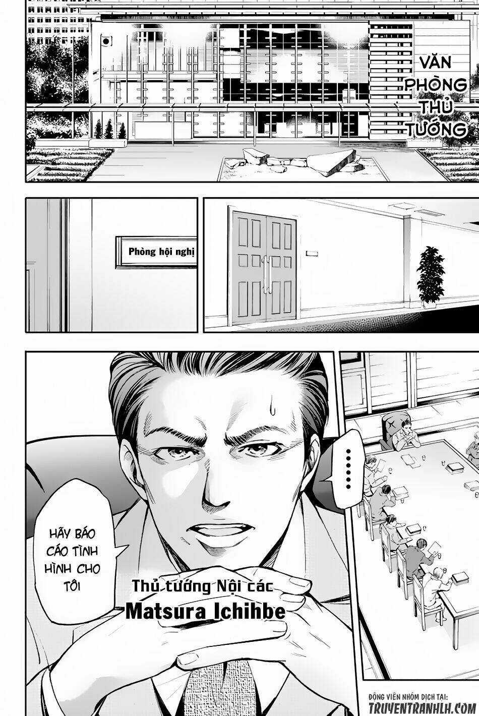 World End Crusaders - Chapter 1 - Trang 16