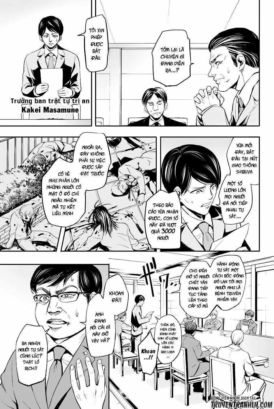 World End Crusaders - Chapter 1 - Trang 17