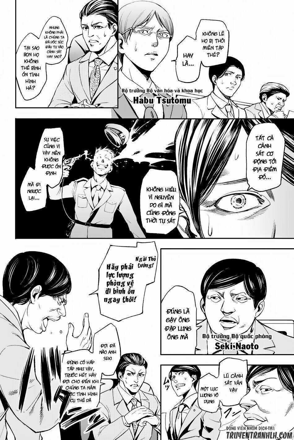 World End Crusaders - Chapter 1 - Trang 18