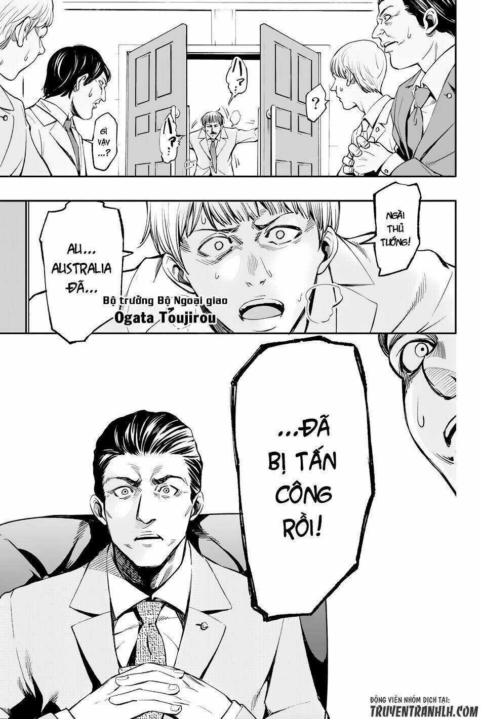 World End Crusaders - Chapter 1 - Trang 19