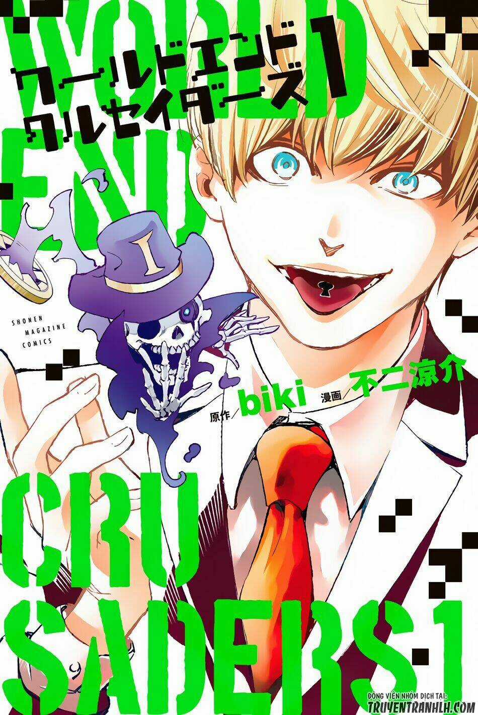 World End Crusaders - Chapter 1 - Trang 3