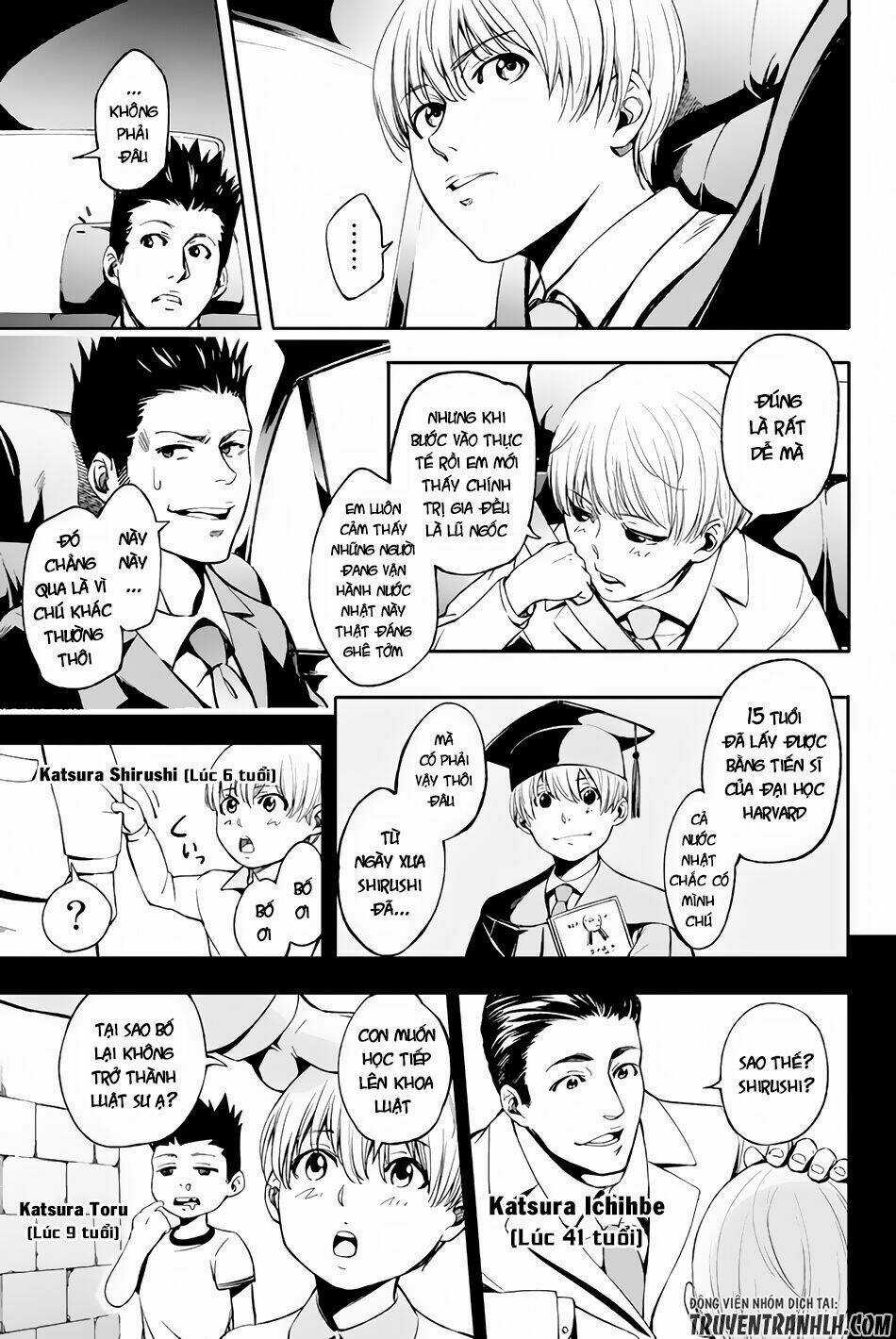 World End Crusaders - Chapter 1 - Trang 21