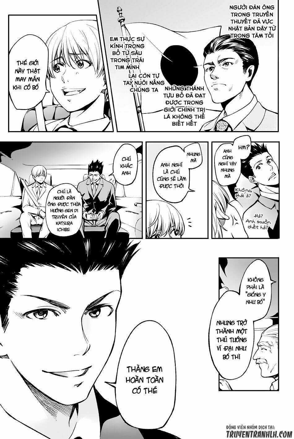 World End Crusaders - Chapter 1 - Trang 25