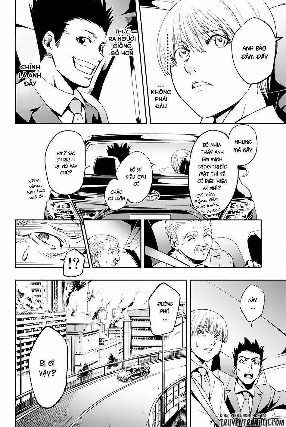 World End Crusaders - Chapter 1 - Trang 26