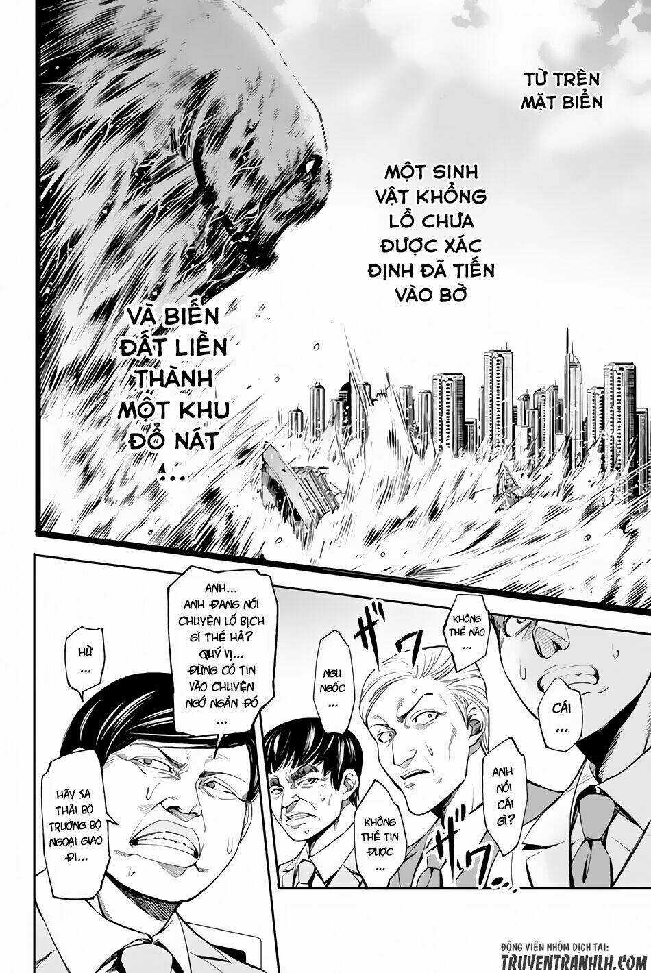 World End Crusaders - Chapter 1 - Trang 28