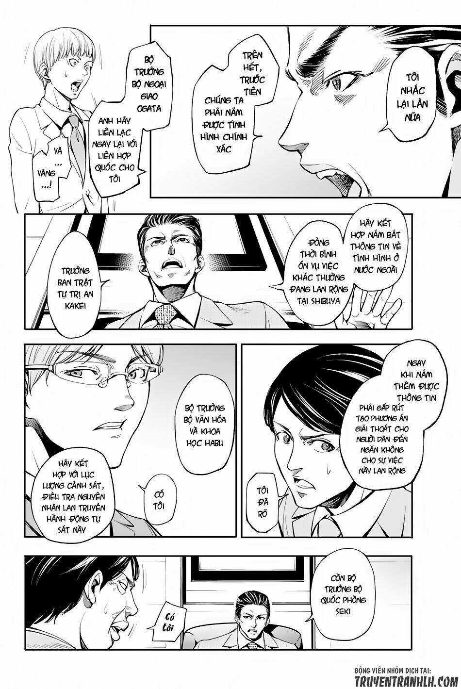 World End Crusaders - Chapter 1 - Trang 30