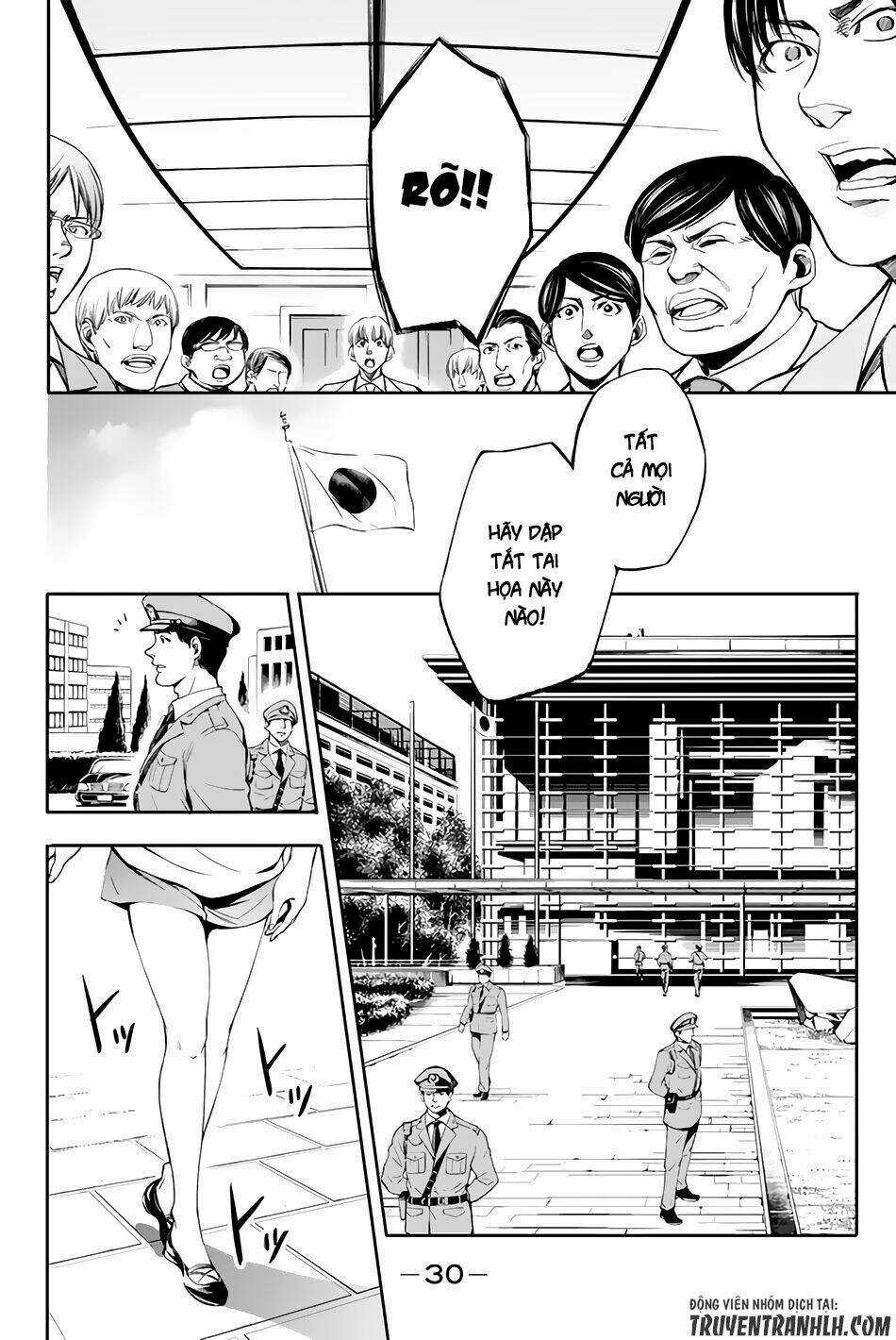 World End Crusaders - Chapter 1 - Trang 32