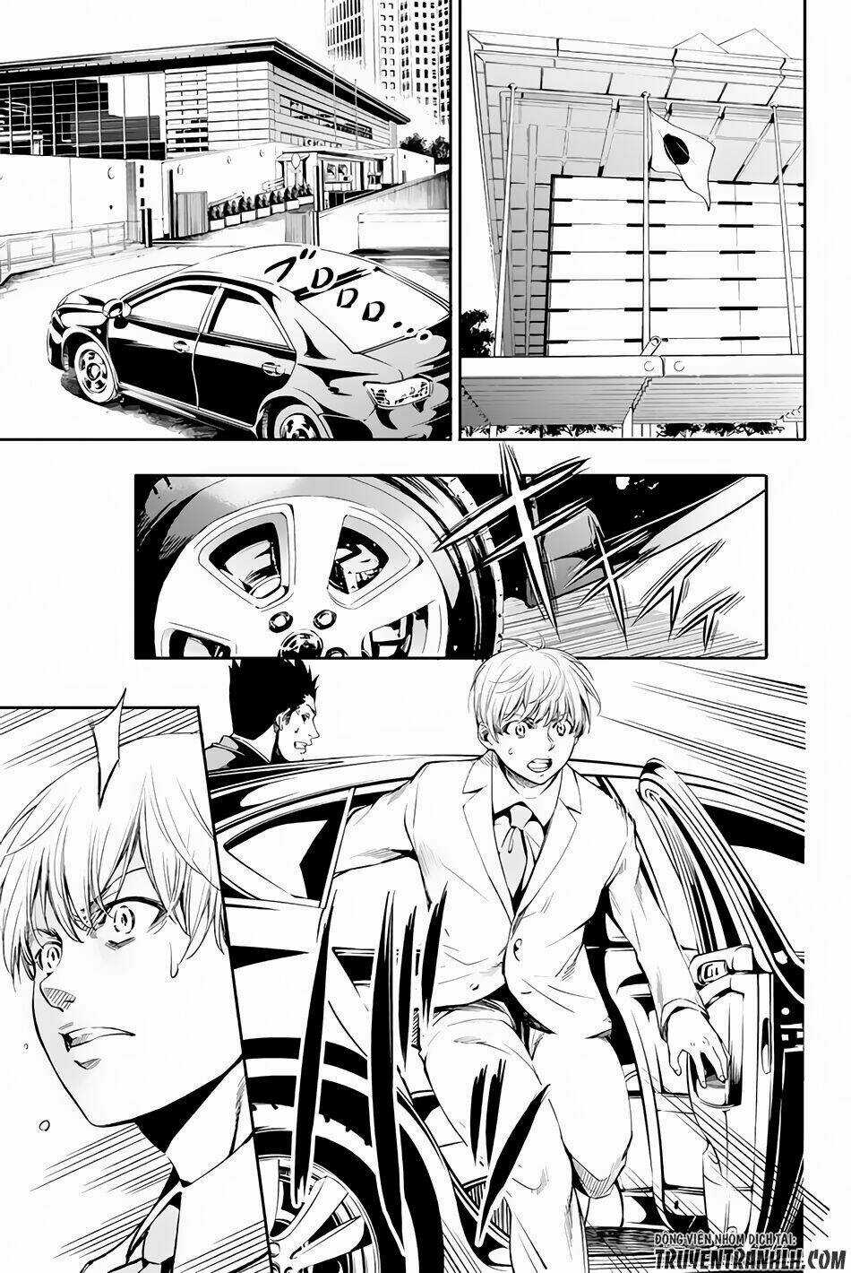 World End Crusaders - Chapter 1 - Trang 43