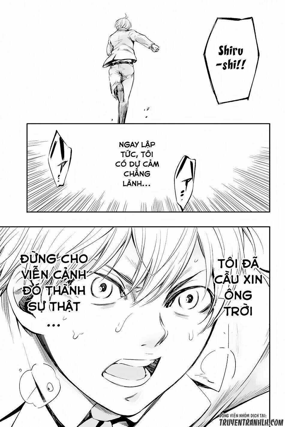 World End Crusaders - Chapter 1 - Trang 45