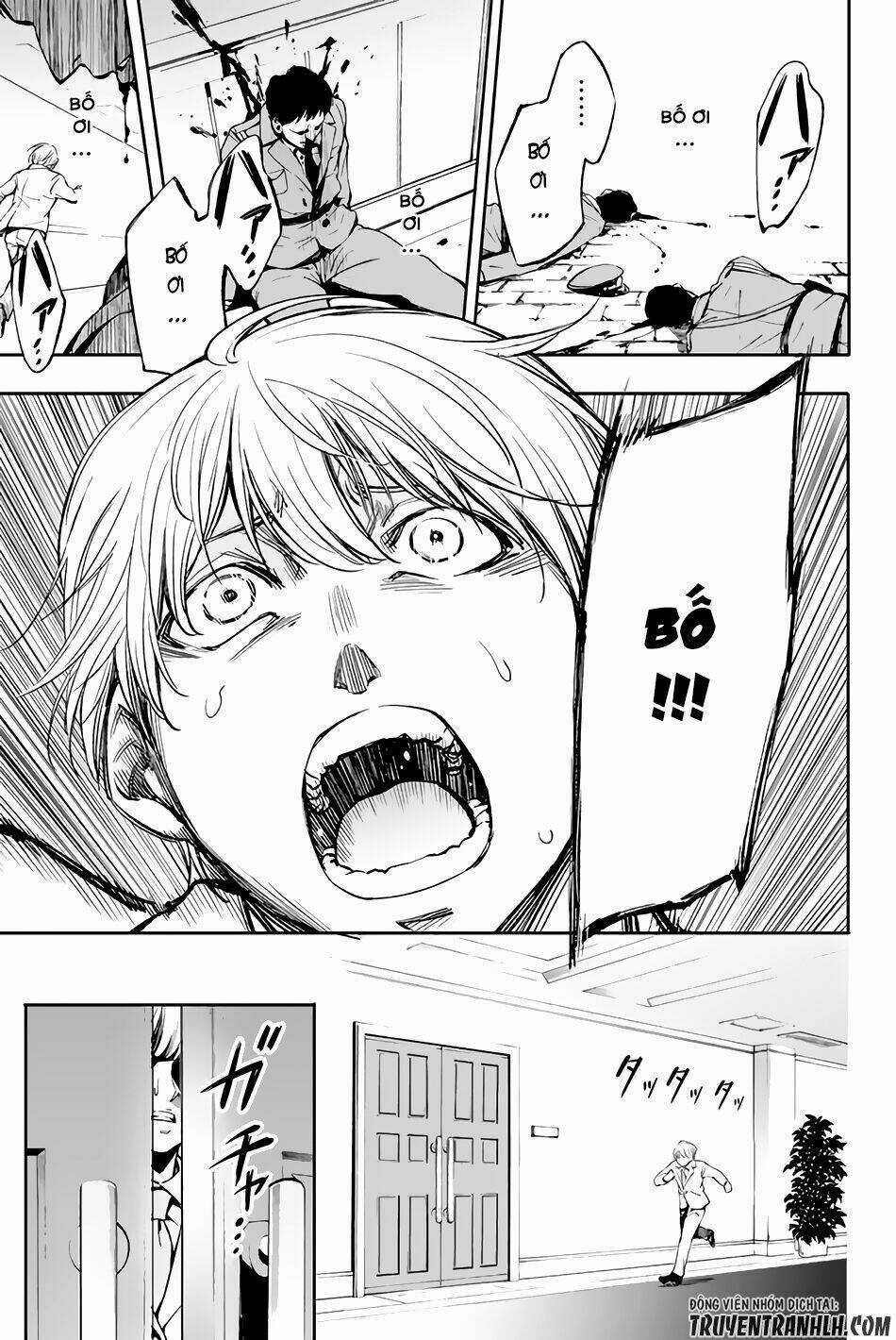 World End Crusaders - Chapter 1 - Trang 47