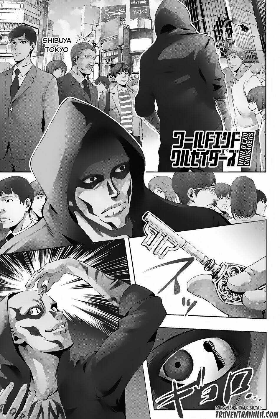 World End Crusaders - Chapter 1 - Trang 6