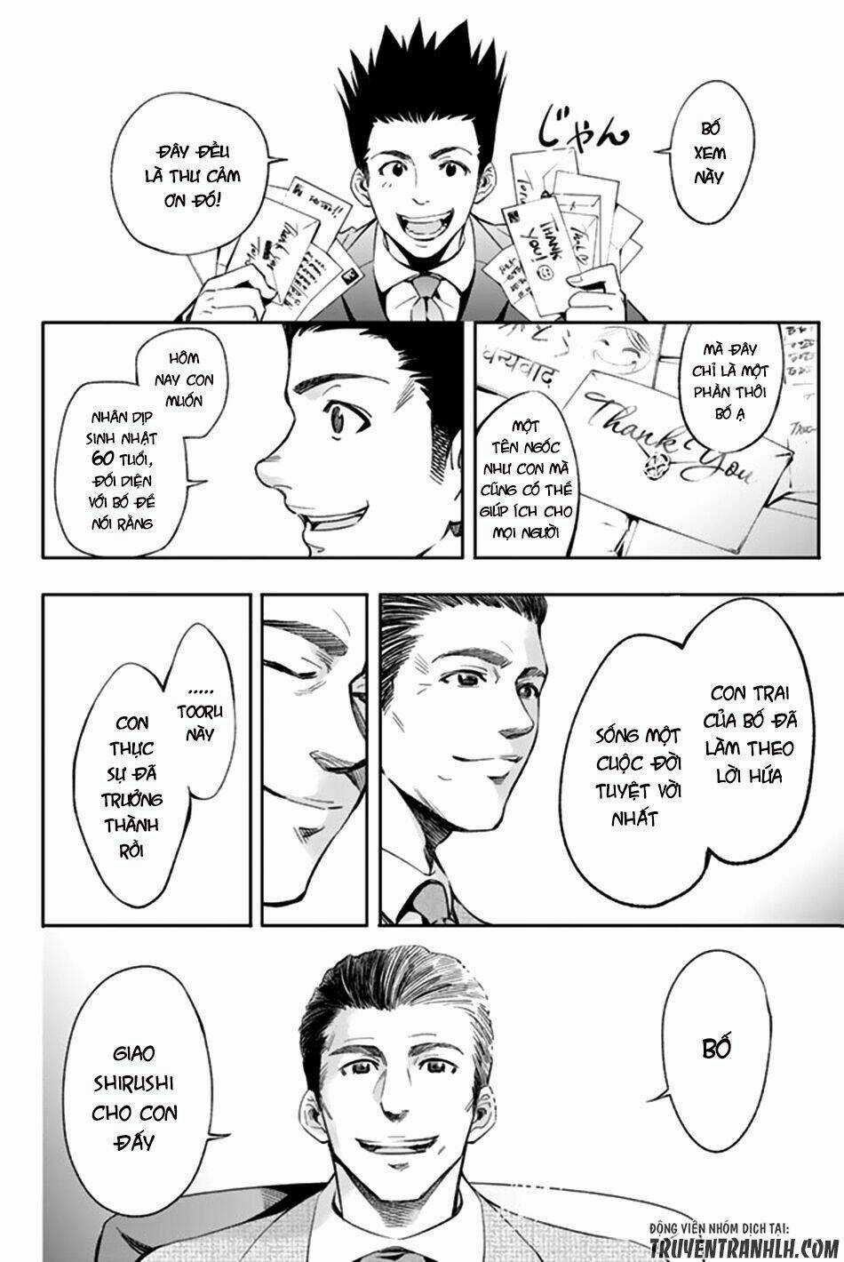 World End Crusaders - Chapter 3 - Trang 28