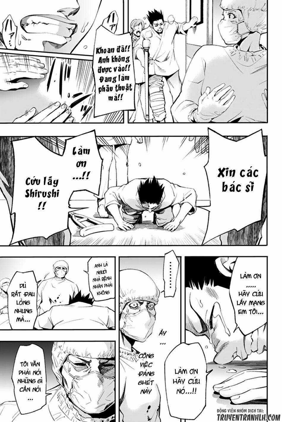 World End Crusaders - Chapter 3 - Trang 31