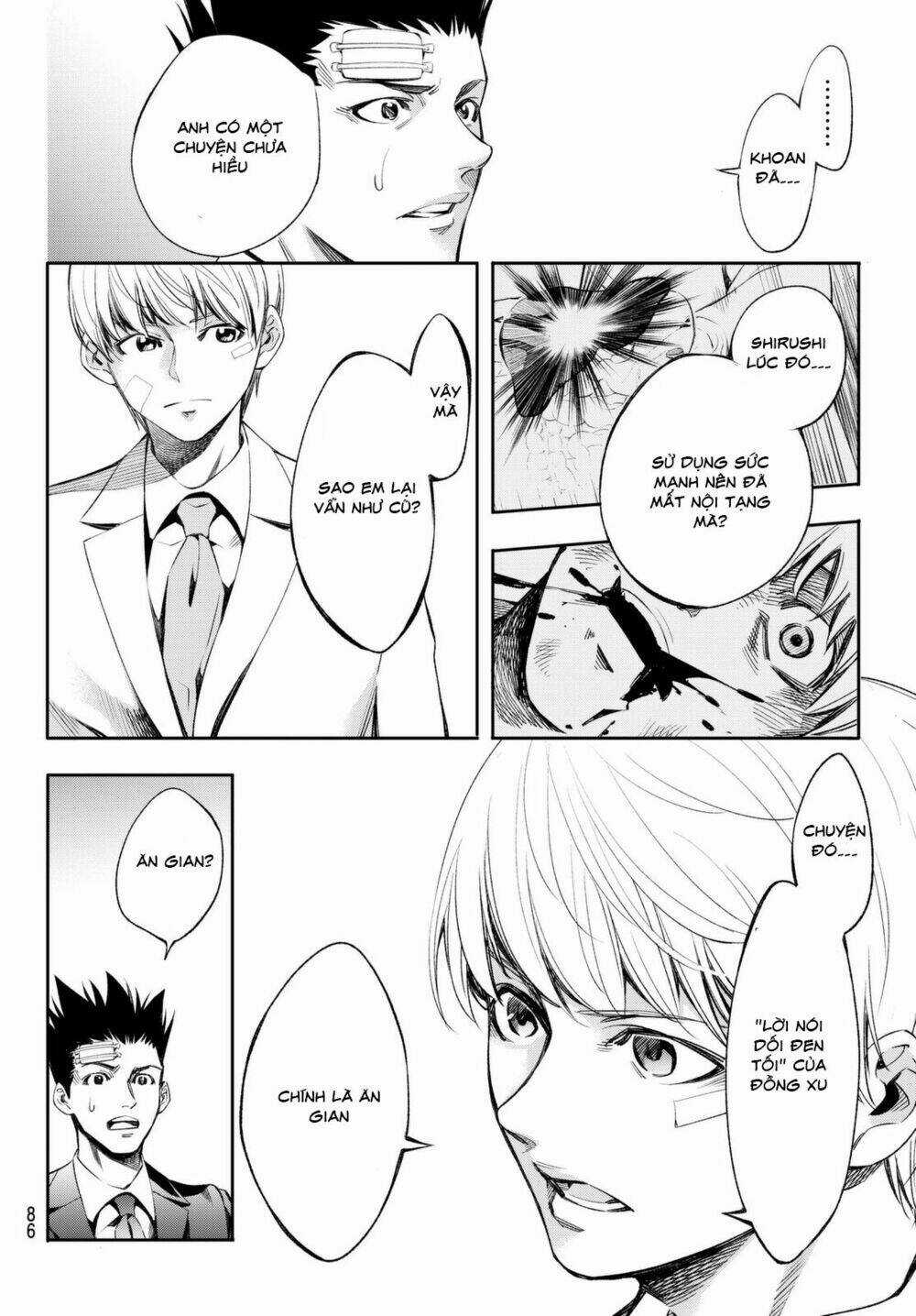 World End Crusaders - Chapter 4 - Trang 13