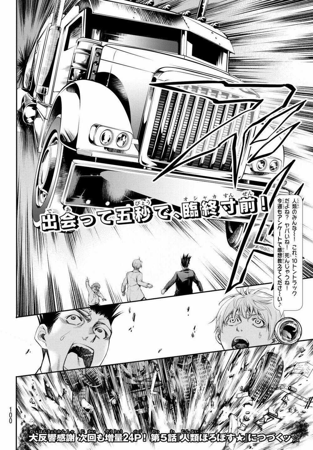 World End Crusaders - Chapter 4 - Trang 27