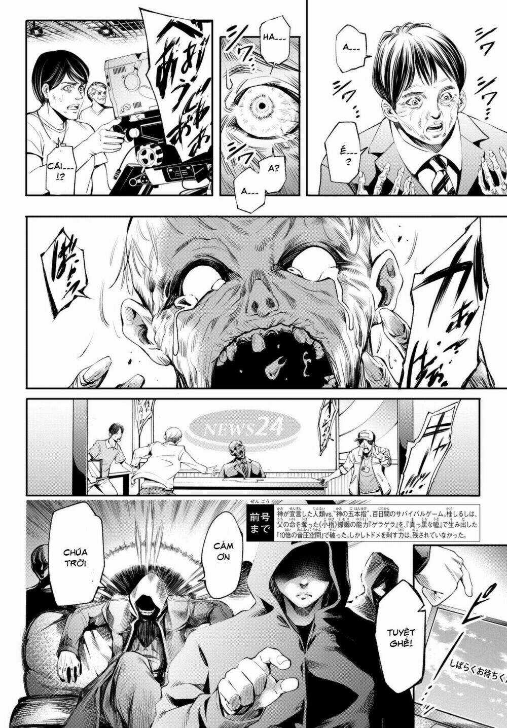 World End Crusaders - Chapter 4 - Trang 5