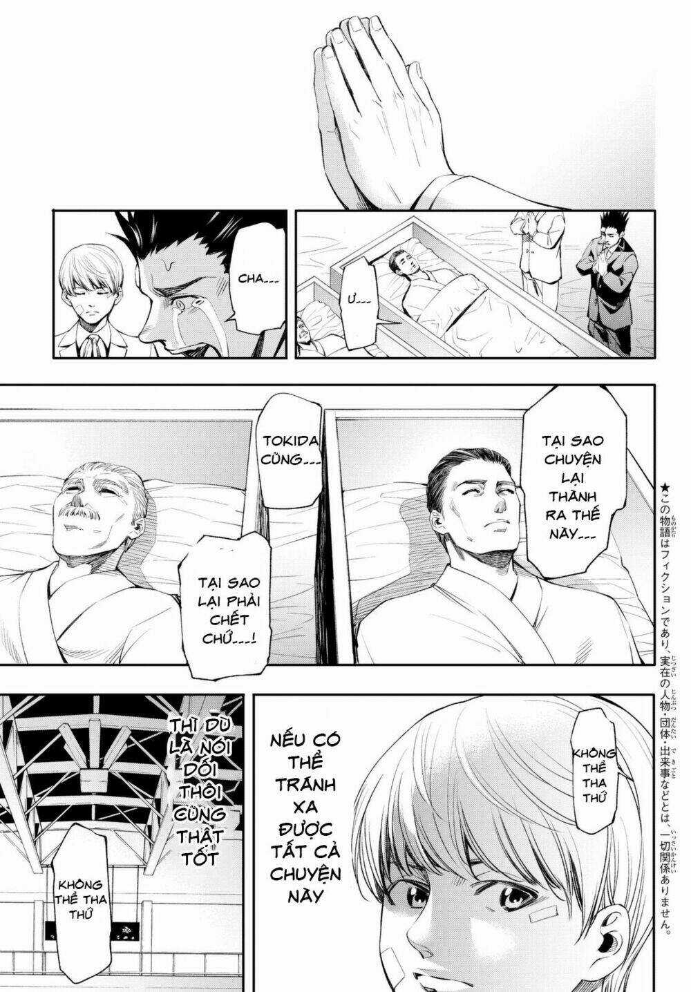 World End Crusaders - Chapter 4 - Trang 6