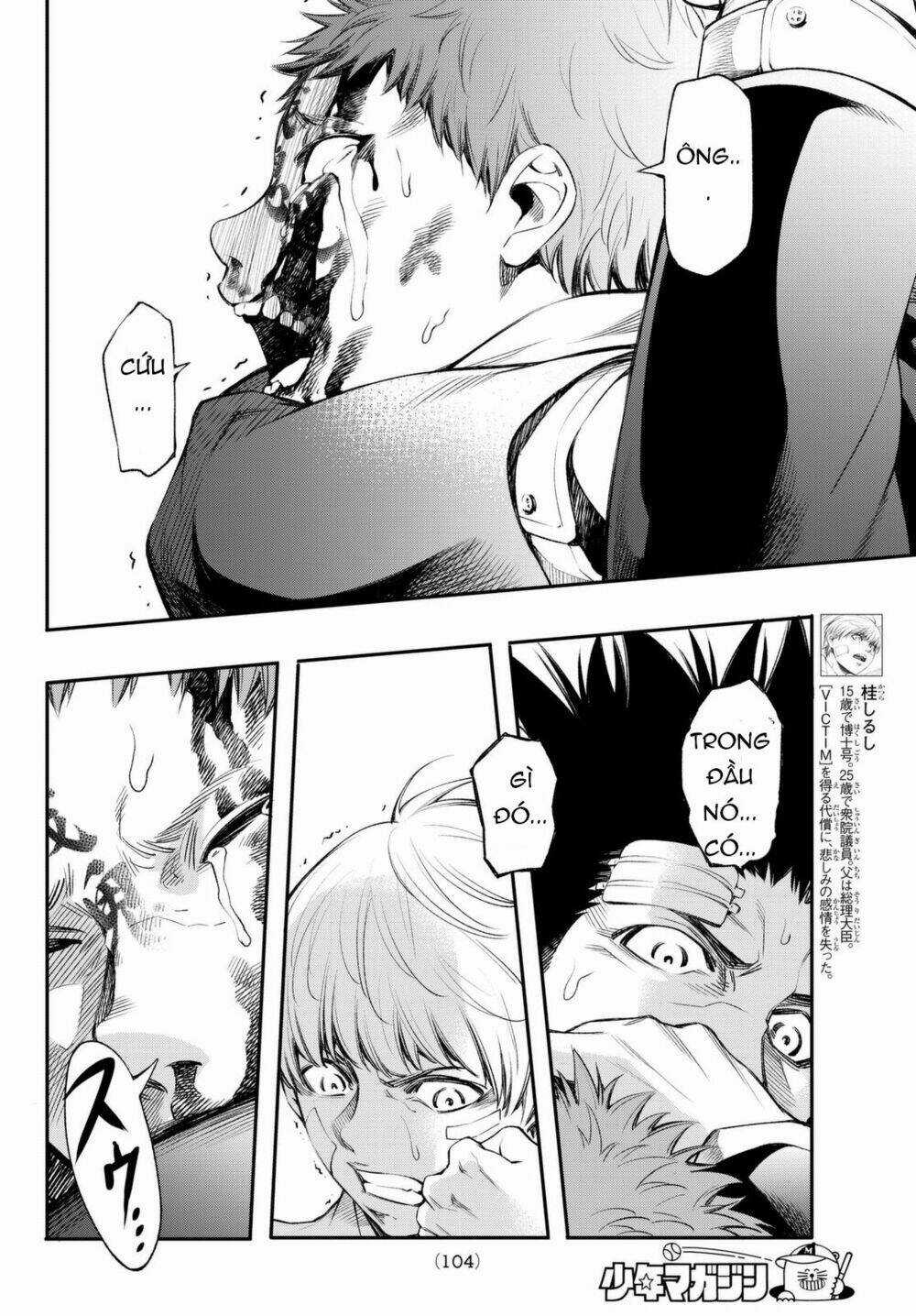 World End Crusaders - Chapter 5 - Trang 17