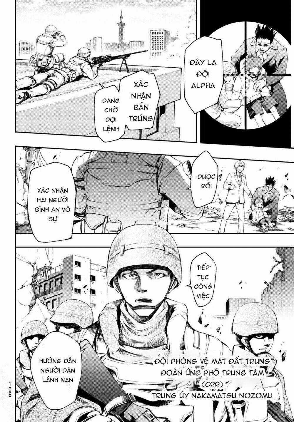 World End Crusaders - Chapter 5 - Trang 19