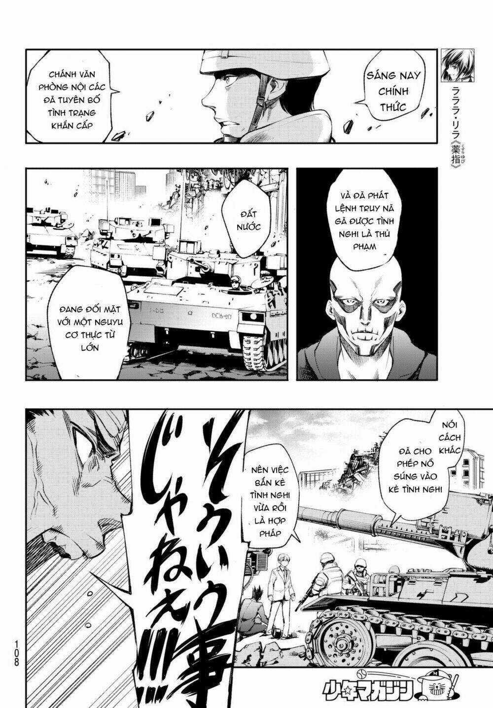 World End Crusaders - Chapter 5 - Trang 21