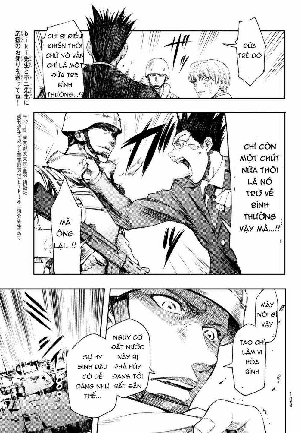 World End Crusaders - Chapter 5 - Trang 22