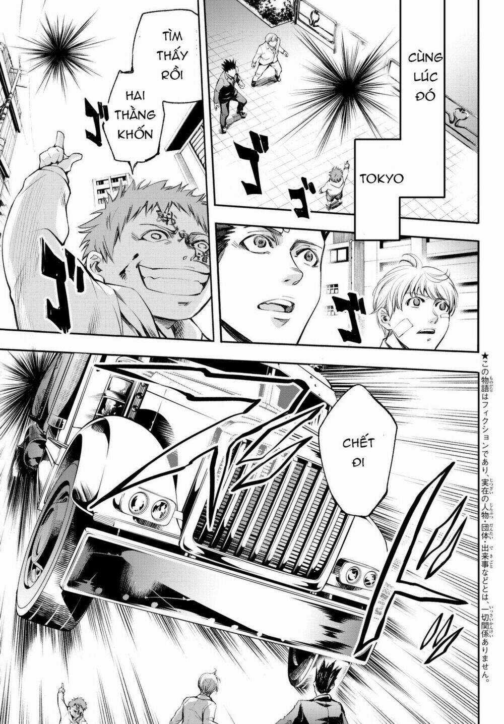 World End Crusaders - Chapter 5 - Trang 6