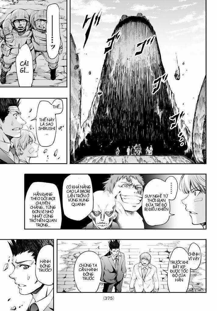 World End Crusaders - Chapter 6 - Trang 14