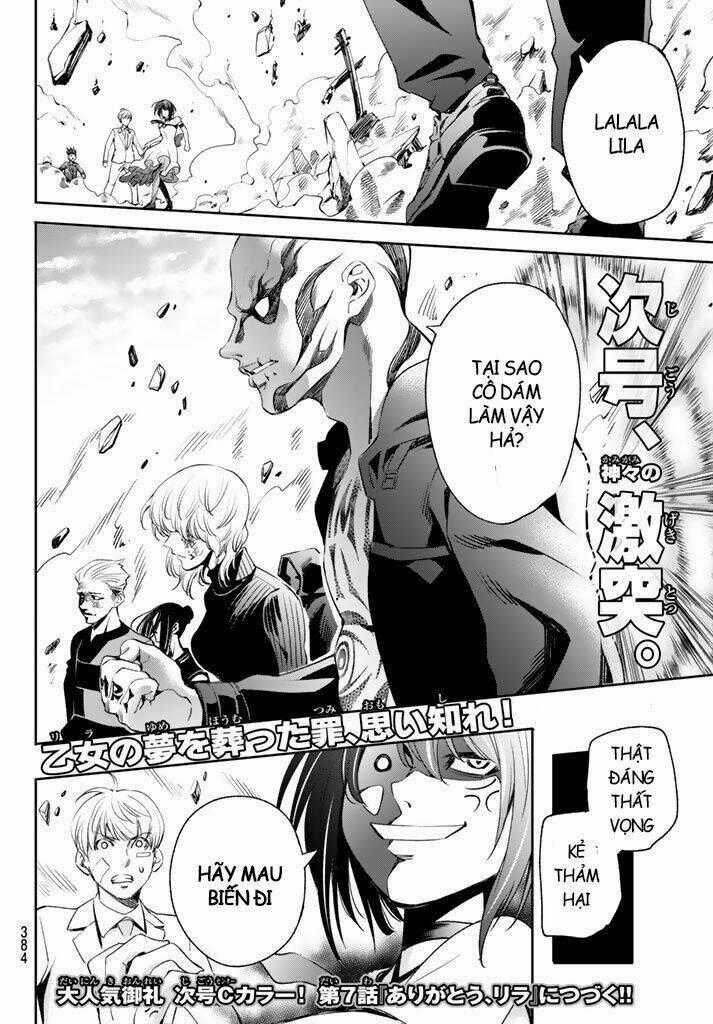 World End Crusaders - Chapter 6 - Trang 23