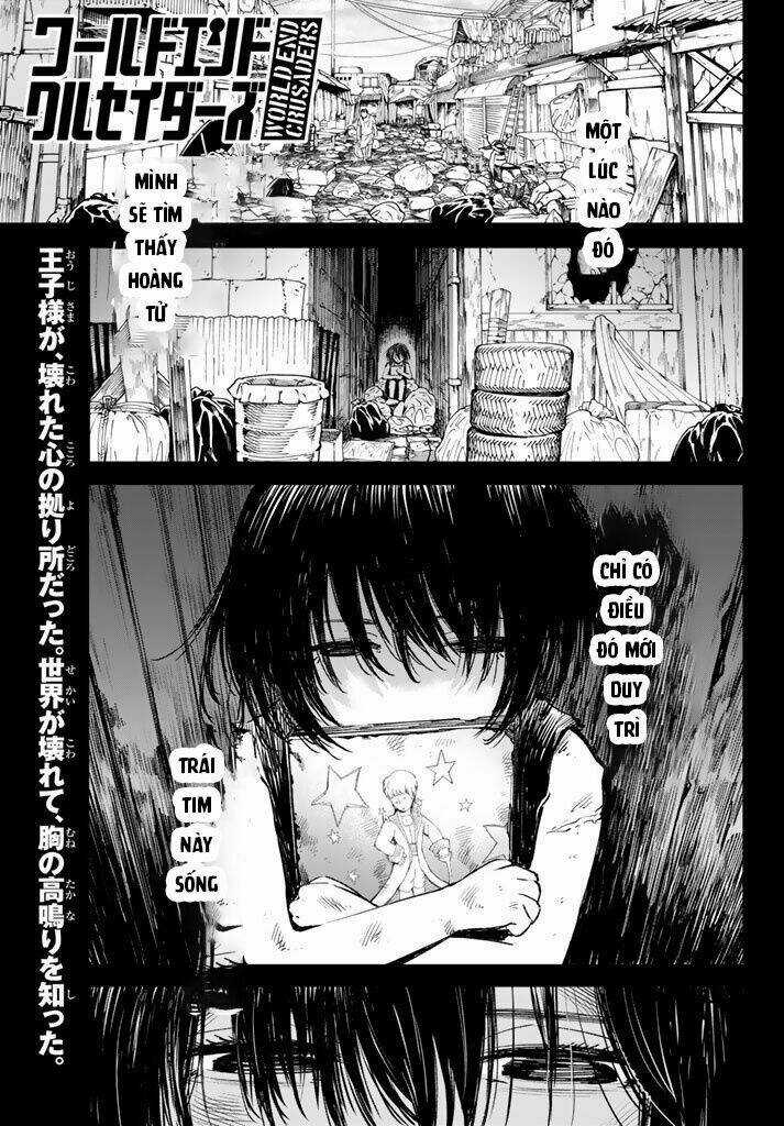 World End Crusaders - Chapter 6 - Trang 4