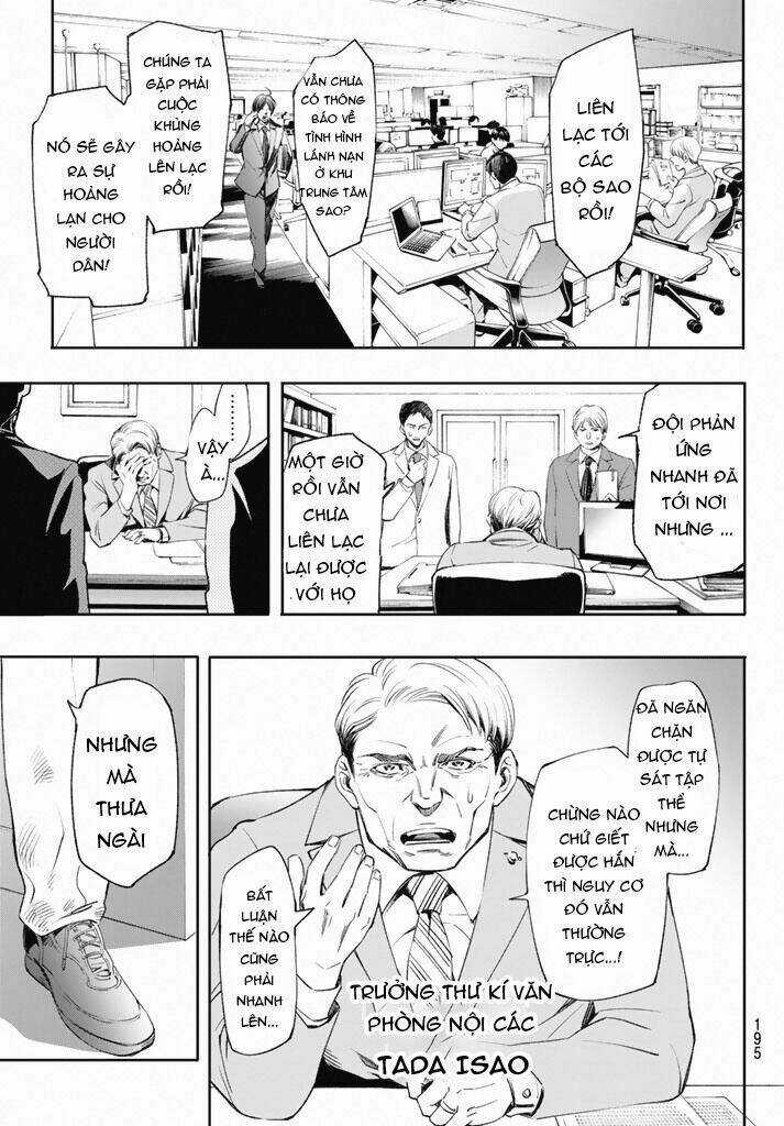 World End Crusaders - Chapter 7 - Trang 22