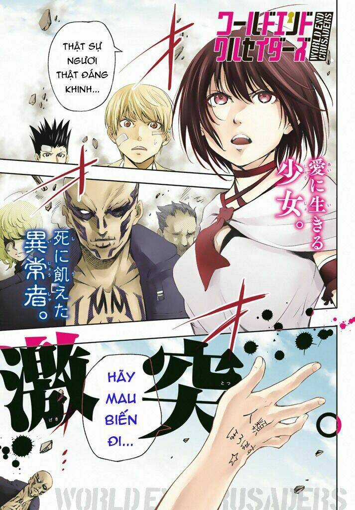 World End Crusaders - Chapter 7 - Trang 4