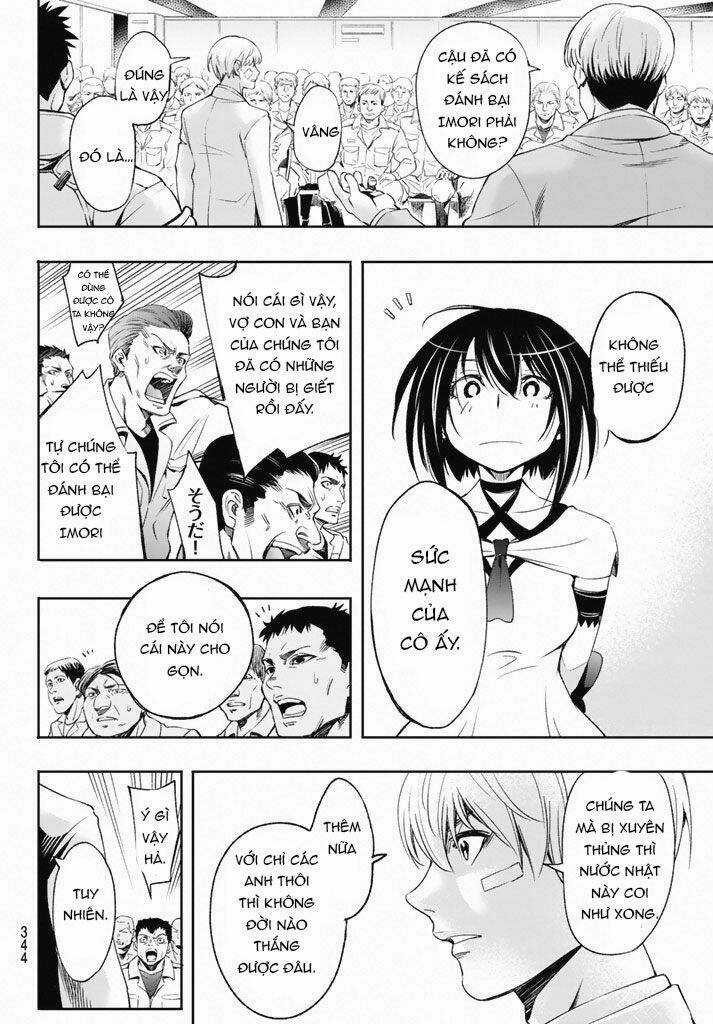 World End Crusaders - Chapter 8 - Trang 17