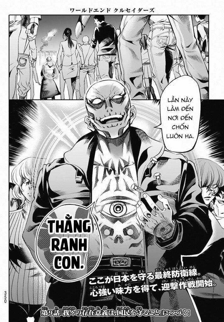 World End Crusaders - Chapter 8 - Trang 23