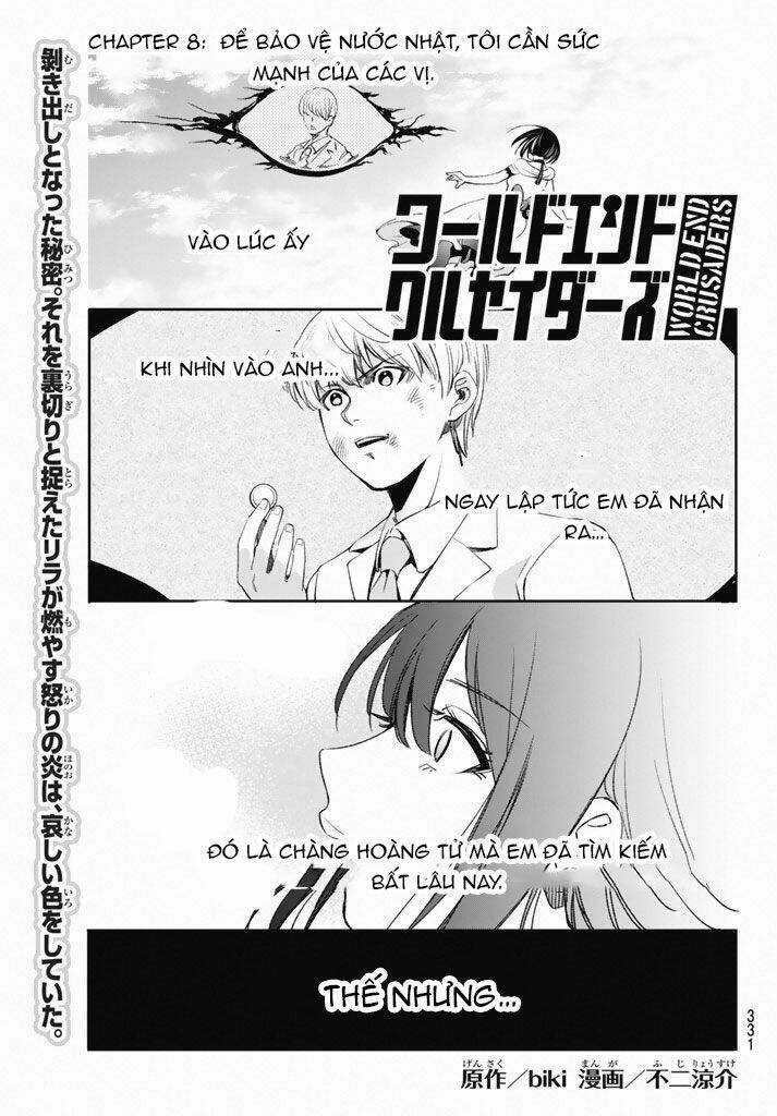 World End Crusaders - Chapter 8 - Trang 4
