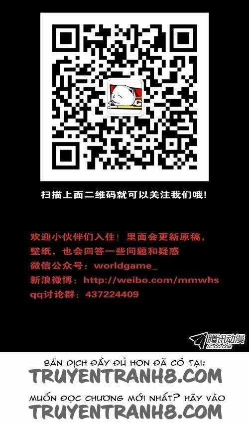 World Game - Chapter 97 - Trang 11