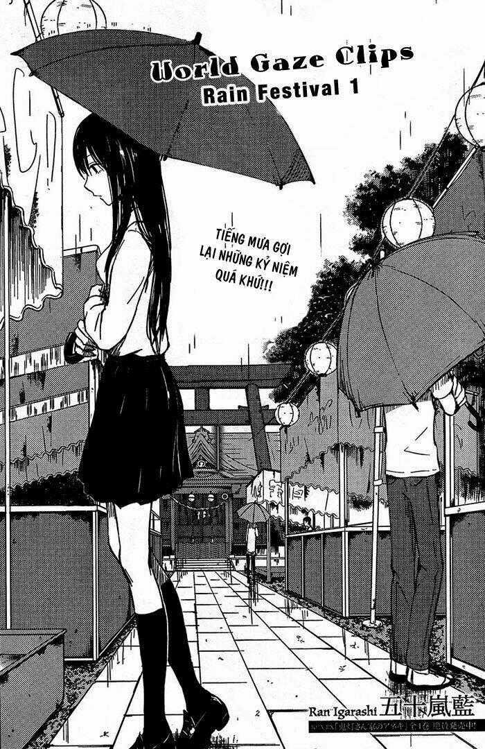 World Gaze Clips - Chapter 1 - Trang 2