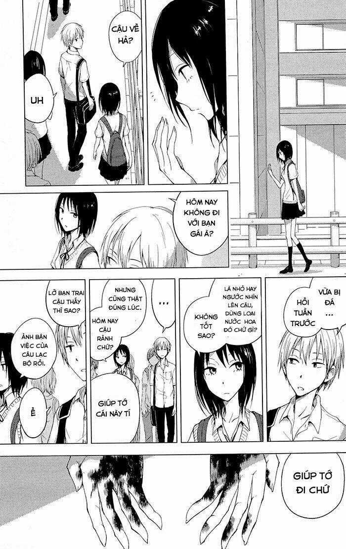 World Gaze Clips - Chapter 4 - Trang 1