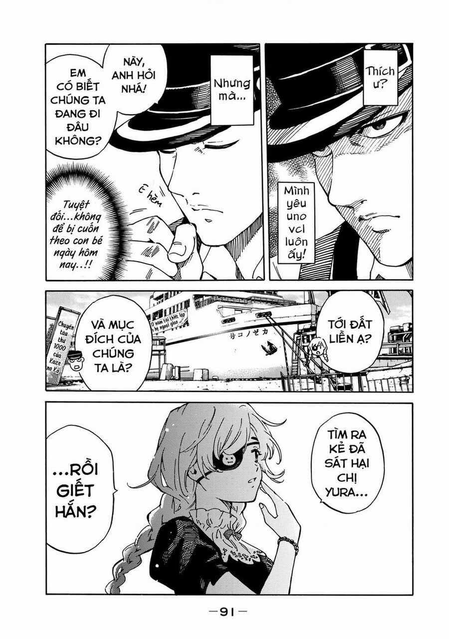 World Of Psycho - Chapter 2 - Trang 21