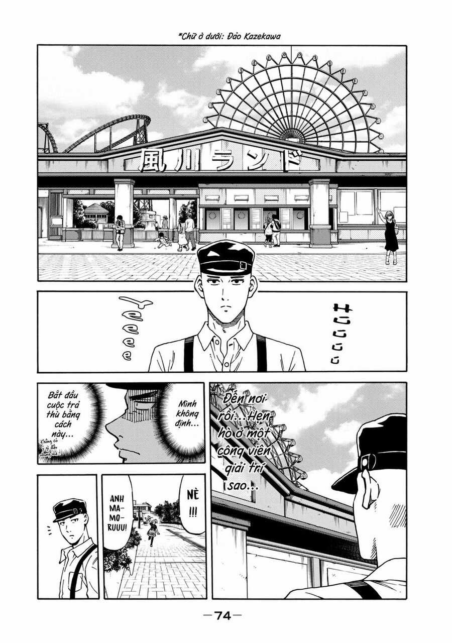 World Of Psycho - Chapter 2 - Trang 4