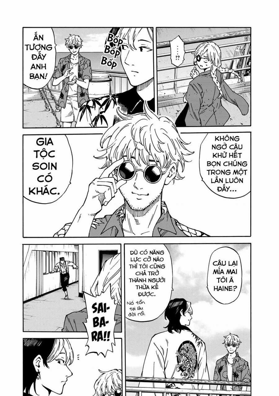 World Of Psycho - Chapter 2 - Trang 45