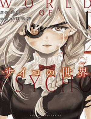 Đọc truyện World Of Psycho