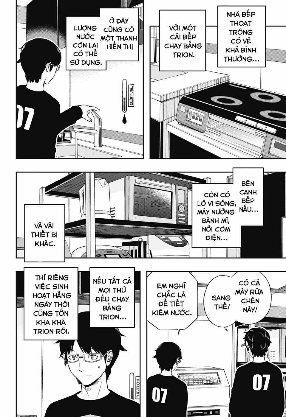 World Trigger - Chapter 208 - Trang 6
