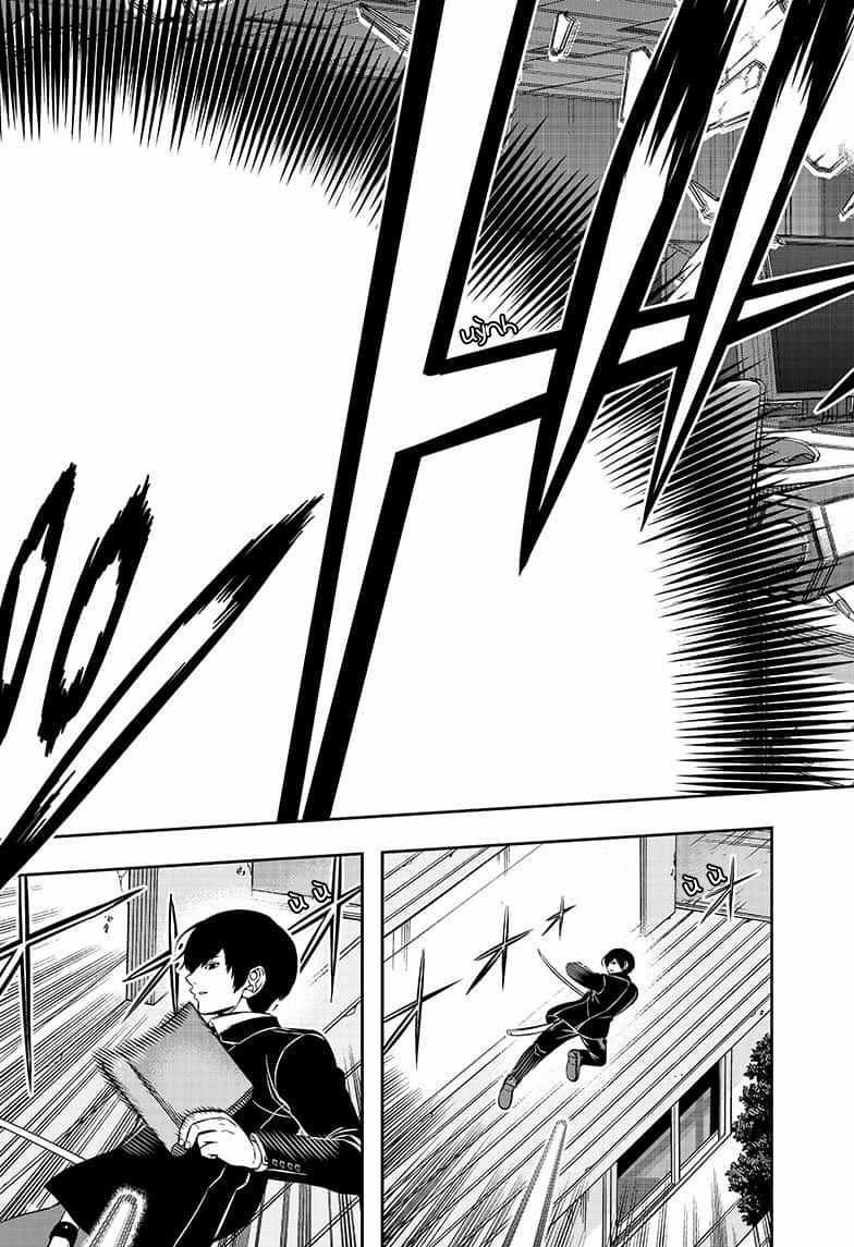 World Trigger - Chương 195 - Trang 8