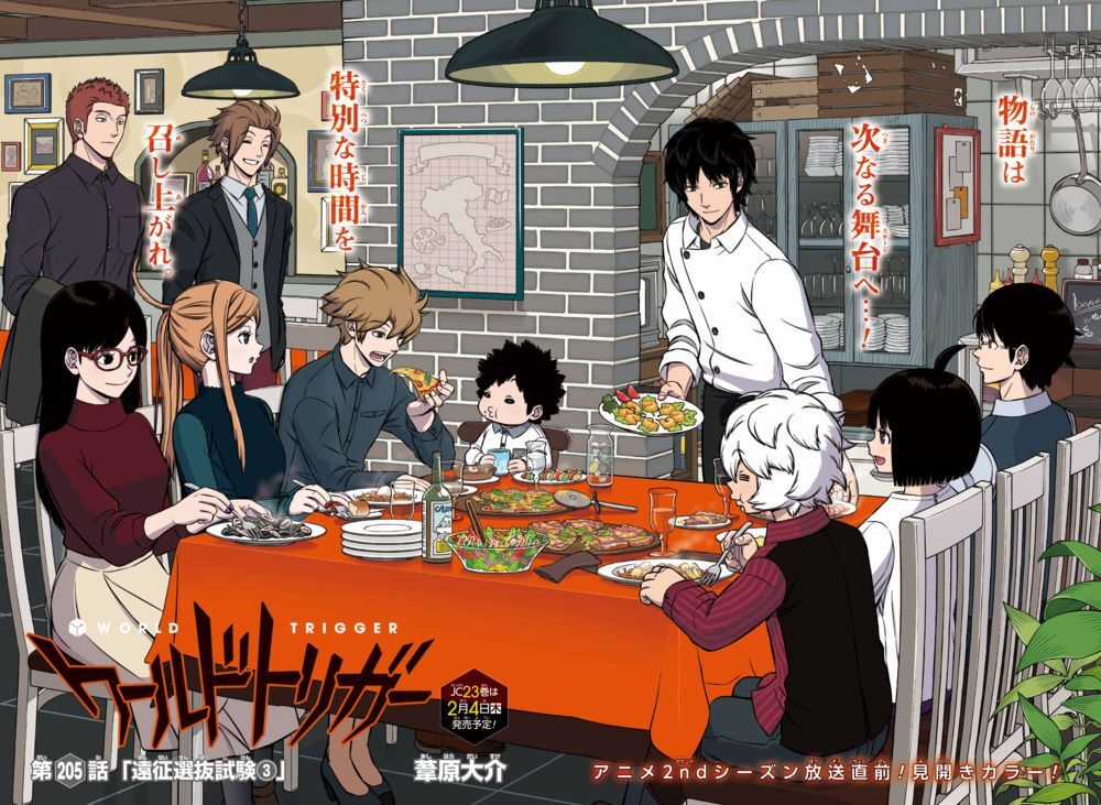 World Trigger - Chương 205 - Trang 5