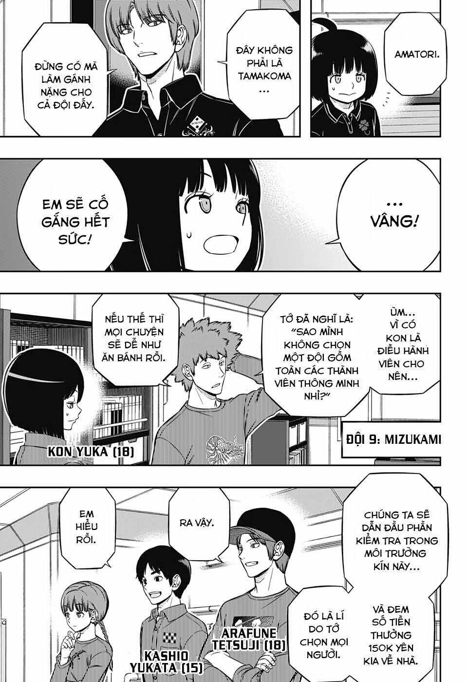 World Trigger - Chương 207 - Trang 23