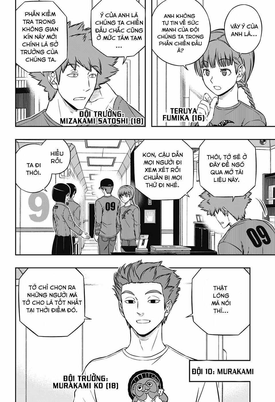 World Trigger - Chương 207 - Trang 24