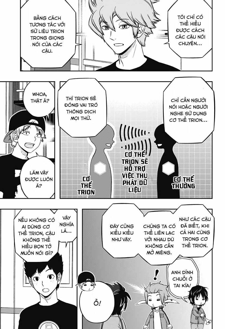 World Trigger - Chương 207 - Trang 33