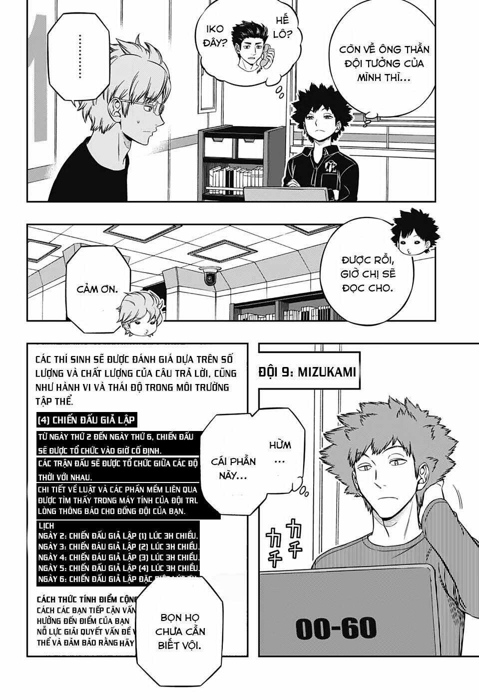 World Trigger - Chương 207 - Trang 36